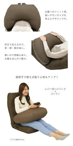(座椅子専科) ミラビーズ アームレストクッション コンフィYG10 (ブラウン) ビーズクッション クッション スマホ首 アームクッション 肘掛 [3]