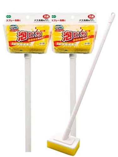 オーエ バスブラシ約縦71cm×横13.5cm×幅8.5cm イエロー 泡ピカ バスフレッシュ 浴槽ブラシ 柄付き 風呂掃除 クリーナー 浴室掃除用スポンジ 長い 軽い 持ちやすい 浴槽 スプレー洗剤 64231 日