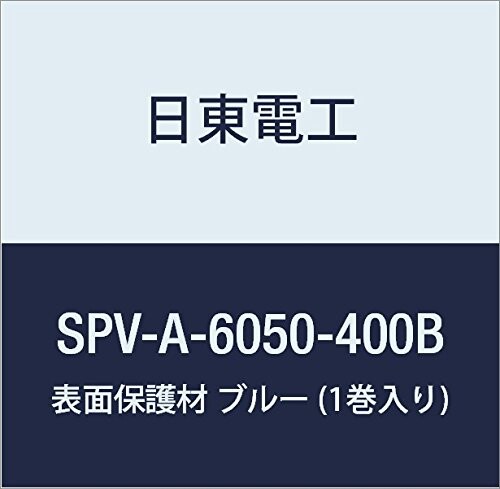 Ź ɽݸ SPV-A-6050-400B 400mm100m ֥롼 (1)