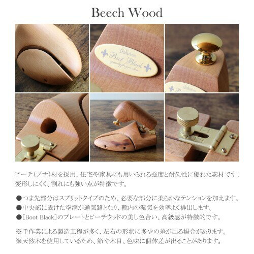 (�֡��ȥ֥�å�) �׷��Υ١������� ���塼�ĥ꡼ (STANDARD �ҥ��դ�) 24.0cm