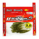 Bait Breath(ベイトブレス) ワーム ルアー U30 フィッシュカーリー2.5#106ウォーターメロン/シード