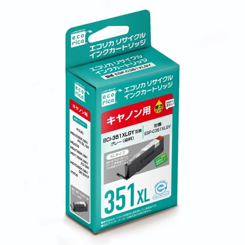エコリカ キヤノン BCI-351XLGY対応リサイクルインク 大容量 グレー 染料 iP8730 MG6330 MG6530 mannishboy-24450016 マニッシュボーイ パッケージ画像