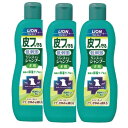 ライオン (LION) ペットキレイ 皮フを守るリンスインシャンプー 犬用 330mLx3個パック (まとめ買い)