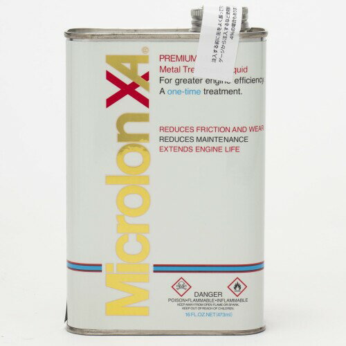 Microlon XAメタルトリートメントリキッド 16オンス/473cc エンジン内部コーティング(全車種対応)
