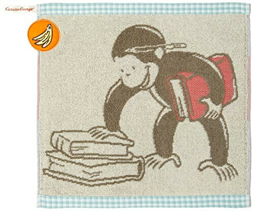 おさるのジョージ Curious George ブック ウォッシュタオル グレー ループ付き リボーンコットン フルフィーコットン 68-0051080 おさるのジョージ Curious George ブック ウォッシュタオル グレー ループ付き リボーンコットン フルフィーコットン 68-0051080