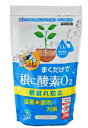 まくだけで根に酸素O2 200ml