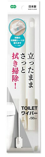 オーエ トイレ ワイパー 縦56.6cm×横8cm×高さ13.5cm ホワイト トイレ清掃 日本製 サイズ:縦56.6cm×横8cm×高さ13.5cm 素材:ハンドル:ポリプロピレン、甲:ABS樹脂、ヘッド:ポリエチレン 生産国:日本 カラー:ホワイト 立ったままさっと拭き掃除! カーブした面が床にぴったりフィットして汚れやホコリをキャッチ! 流せるシートを使えばそのままトイレにポイッ。 シンプルなデザインなので、置き場所を選びません。 ※各社お掃除シートが使えます。(推奨サイズ:約15cm×18cm以上) 日本製 ■本来の用途以外にはご使用にならないでください。 ■使用前に製品各部を点検し、異常が認められる場合は使用しないでください。 ■強い負荷がかかると柄が折れるおそれがあります。力の入れすぎにご注意ください。 ■ハンドルやシートがしっかりと固定されていることを確認してから使用してください。 ■シートを取り付ける際、手や指をはさまないようご注意ください。 ■清掃面をキズつける恐れがあるため、シートや清掃面に異物などが付着したまま使用しないでください。 ■多量の水や洗剤、漂白剤との併用はしないでください。 ■本体が汚れた際は、水または中性洗剤を薄めた液で拭き、直射日光の当たらない場所でよく乾かしてください。(アルカリ性や酸性の洗剤を使うと変色や変質のおそれがあります。) ■キズや劣化の原因となりますので、たわしやみがき粉、塩素系漂白剤は使用市内でください。 ■使用後はシートを外して保管してください。 ■ハンドルが長いため、収納時にバランスを崩すと倒れやすいのでご注意ください。 ■幼児の手の届くところには置かないでください。 ■火のそばや高温になる場所には置かないでください。 ■廃棄時は各自治体の定める方法に従ってください。 ■漂白剤を使うとタオルが劣化し、生地を傷めることがありますので避けてください。 ■火のそばや高温になるところには置かないでください。 ■廃棄時は各自治体の定める方法に従って処理してください。 ※商品の使用は、改善改良のため予告なく変更することがあります。 商品コード20076110449商品名オーエ トイレ ワイパー 縦56.6cm&times;横8cm&times;高さ13.5cm ホワイト トイレ清掃 日本製サイズ縦56.6cm&times;横8cm&times;高さ13.5cmカラーワイパー 1個※他モールでも併売しているため、タイミングによって在庫切れの可能性がございます。その際は、別途ご連絡させていただきます。※他モールでも併売しているため、タイミングによって在庫切れの可能性がございます。その際は、別途ご連絡させていただきます。