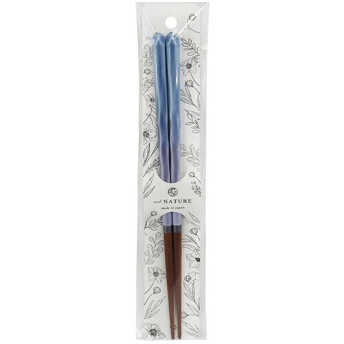 イシダ(Ishida) 箸 ブリーズ ブルー 23.5cm 日々に溶け込む、やさしく上品な形と色。 先角 素材:天然木 原産国:日本 サイズ:23.5cm 日々に溶け込む、やさしく上品な形と色。 先角 素材:天然木 原産国:日本 サイズ:23.5cm 商品コード20081776451商品名イシダ(Ishida) 箸 ブリーズ ブルー 23.5cm型番150019サイズ23.5cmカラーブルー※他モールでも併売しているため、タイミングによって在庫切れの可能性がございます。その際は、別途ご連絡させていただきます。※他モールでも併売しているため、タイミングによって在庫切れの可能性がございます。その際は、別途ご連絡させていただきます。