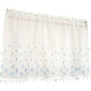 Arie(アーリエ) カフェカーテン ブルー 幅125×丈65cm ビーズ リズ(3)