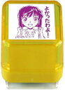 谷川商事 タニエバー 名探偵コナン スタンプ 浸透印 灰原哀 4 TSK-05695
