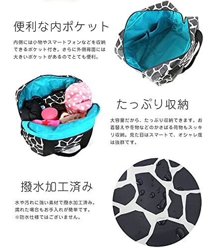 (Hanna Hula) 保育園バッグ ギンガムネイビー