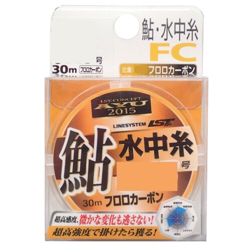 LINE SYSTEM(ラインシステム) フロロカーボンライン 鮎 水中糸 FC 30m 0.3号 クリア 2110D