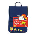 オールドリスタ タブレット PCケース FUEKI KO632266(2)