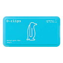 ミドリ クリップ ディークリップス ペンギン柄A 43392006(3)