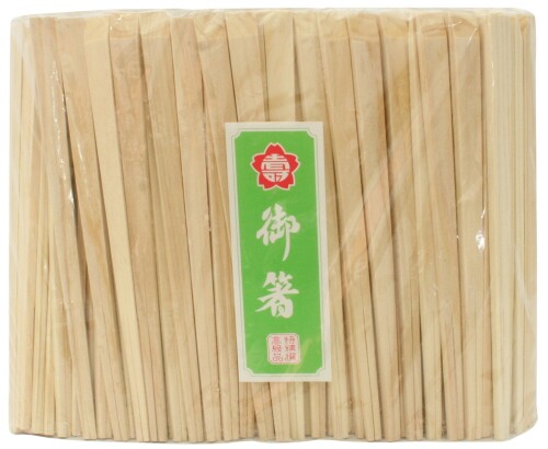 吉井商事 日本製 桧 天削 割り箸 21cm 200膳 セロ巻 懐石 料亭 YOS-037