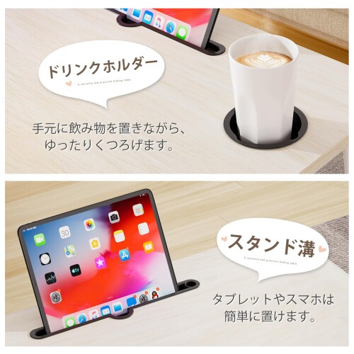 折りたたみテーブル ちゃぶ台 幅70cm*奥行40cm*高さ34cm 組み立て不要 パソコンデスク リモートワーク ミニテーブル 座卓 コンパクト タブレットスタンド ドリンクホルダー付き 持ち運び便 mannishboy-24545793 マニッシュボーイ サンプル画像3