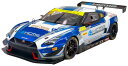 POP RACE 1/12 ニッサン GT-R Nismo GT3 No.35 KCMG FIA World Cup Macau 2018 完成品