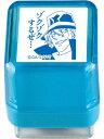谷川商事 タニエバー 名探偵コナン スタンプ 浸透印 ジン 2 TSK-05725