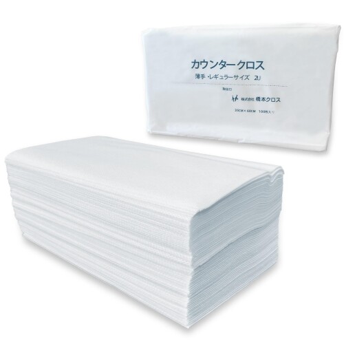 橋本クロス(Hashimoto Cloth) カウンタークロス 薄手 100枚入 (35×60cm) ホワイト 2UW 使い捨て ふきん 吸水 速乾 衛生的 食器拭き 家庭用 業務用