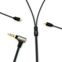 onso 01 black line 3.5(4極)-MMCX(L/R) バランス接続・グランド分離接続用イヤホンケーブル 2023モデル 1.2m iect_01_bl3mr_b_120