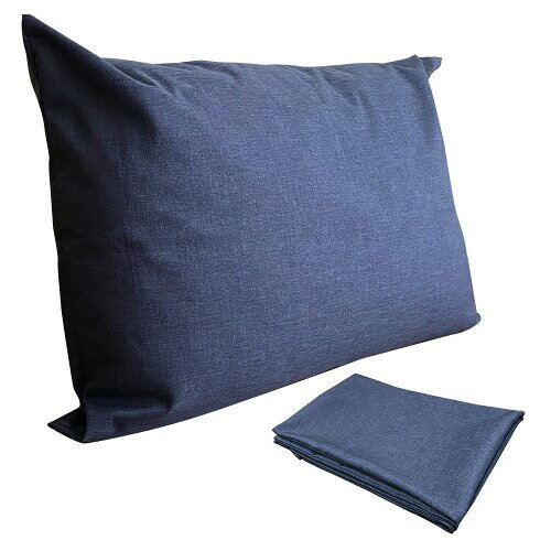 ウィズソファ(With SOFA) With 布団収納 布団収納袋 掛け布団用 洗える シンプル 収納ケース ふとん収納 クッションカバー 無地 布団がクッションになる布団収納袋 押し入れ収納b956 【容量たっぷり】約97×67cmの四角形デザインで、掛け布団や冬用の毛布をたっぷり収納可能。この布団収納 クッションは、シングルサイズの掛け布団はもちろん、季節替わりの衣類も余裕で収まる大容量サイズ。収納後も美しい四角いシルエットをキープし、クローゼットや押し入れをすっきり整理します。 【上質な素材&やわらかな肌触り】高品質なポリエステル生地を使用し、表面はなめらかでふんわりとした肌触り。中身の綿がしっかりとボリュームを保ち、クッションになる布団収納としてそのまま寄りかかっても快適です。さらに、カバーは取り外して自宅の洗濯機で丸洗いOK(ネット使用推奨)。清潔感を長く保てるので、小さなお子様やペットのいるご家庭にも安心です。 【ラクラク収納&スムーズ開閉】ファスナーをぐるりと大きく開ければ、中に詰めるのも取り出すのも簡単。布団ふくろ収納として使うときは、掛け布団やクッション材をコンパクトに押し込み、ファスナーを閉めるだけで美しい立方体に。開閉はストレスなくスムーズで、ファスナーが硬くなりにくい仕様。使わないときは折りたたんでコンパクトに保管できるのも嬉しいポイントです。 【インテリアにも映えるカラーバリエーション】ベーシックなネイビー、グレー、ベージュのほか、お部屋の雰囲気に合わせた複数色をご用意。布団収納 抱き枕としてリビングやベッドサイドに置くだけで、おしゃれなアクセントに変身。カバー表面はシワになりにくく、高級感のある質感なので、収納アイテムでありながらインテリアの一部としても違和感なく馴染みます。 【マルチな活躍シーン】普段は布団しゅうのう袋 クッションとして、押し入れにしまわずリビングのソファやベッドのヘッドボードにポンと置けば、読書やテレビ鑑賞時の背もたれ・ひじ掛けとして大活躍。来客時には床に置いて座布団代わりにも。収納クッションとして使わないオフシーズンも、掛け布団 収納専用袋としてクローゼットで大役を果たします。1つあると暮らしがぐっと豊かになる、実用性とデザイン性を両立した布団 クッションです。 普段使わない布団や毎日使っている布団の収納ができ、ジャンボクッション早変わり。ベッド周りもスッキリ、おしゃれな収納カバー。 商品コード20081662471商品名ウィズソファ(With SOFA) With 布団収納 布団収納袋 掛け布団用 洗える シンプル 収納ケース ふとん収納 クッションカバー 無地 布団がクッションになる布団収納袋 押し入れ収納b956型番b956nvサイズLカラー956ネイビー※他モールでも併売しているため、タイミングによって在庫切れの可能性がございます。その際は、別途ご連絡させていただきます。※他モールでも併売しているため、タイミングによって在庫切れの可能性がございます。その際は、別途ご連絡させていただきます。