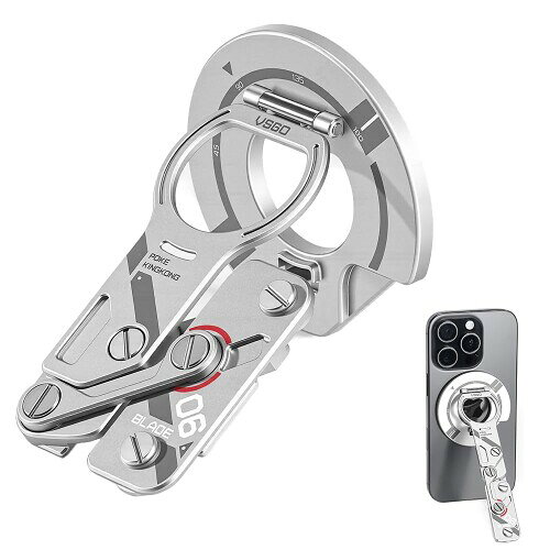 VSGO MagSafe スマホリング スタンド 開封カッター機能付き 360度固定 縦横置き メタルリング付き 軽量48g 7mm薄型 iPhone/Android/タブレット対応 EDCガジェット (シルバー) mannishboy-24261571 マニッシュボーイ パッケージ画像
