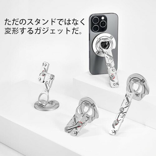 VSGO MagSafe スマホリング スタンド 開封カッター機能付き 360度固定 縦横置き メタルリング付き 軽量48g 7mm薄型 iPhone/Android/タブレット対応 EDCガジェット (シルバー) mannishboy-24261571 マニッシュボーイ サンプル画像2