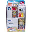オンダ(Onda) キッチン おままごとセット 冷蔵庫 チルド 両開きドア おもちゃ ままごと遊び キッチンセット お料理 食材 野菜 果物 たっぷり収納冷蔵庫 知育玩具 221609
