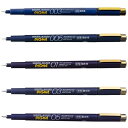 サクラクレパス 水性ペン ピグマ 5種セット 黒 ESDK-5C#49