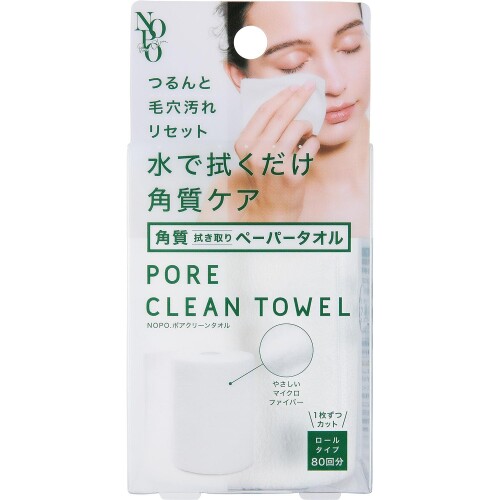 コジット NOPO.ポアクリーンタオル 80枚 水で拭くだけ角質ケア。 商品紹介 ■水で拭くだけ角質ケア ■角質拭き取りペーパータオル ■やさしいマイクロファイバー ■気になるところをやさしく拭き取り ■切り取り線でカットして使える 原材料 ■成分 ■本体…ポリエステル、ナイロン 使用方法 ■洗顔、メイク前、メイク落としの際に、顔の気になる部分を必ず水を含ませた本品でやさしく拭き取ってください。 ■ロールから必要分だけ、切り取り線に沿って切り離してください。 ■本品に含ませた水は絞り過ぎないように適度に湿らせてください。 ■メイクなど汚れが落としきれない場合は、クレンジング料を併用してください。 ■パッケージ箱側面の切り取り線を切り離すと、ロールの切り口としてご使用いただけます。 ■本品は使い捨てです。1回使用したら破棄してください。 安全警告 ■お肌に合わない場合は、使用しないでください。 ■強くこすり過ぎないでください。 ■本品は水に溶けないため、トイレには流さないでください。 ■使用後は埃やゴミなどが付かないように箱に入れ、清潔に保管してください。 ■直射日光が当たる場所や、高温多湿の場所に放置しないでください。 ■誤食を避けるため、お子様の手の届かない所に保管してください。 ■使用感には個人差があります。 ■火気厳禁。 商品コード20082126473商品名コジット NOPO.ポアクリーンタオル 80枚型番4969133927287カラーホワイト※他モールでも併売しているため、タイミングによって在庫切れの可能性がございます。その際は、別途ご連絡させていただきます。※他モールでも併売しているため、タイミングによって在庫切れの可能性がございます。その際は、別途ご連絡させていただきます。