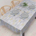 スタイルデコール(STYLE Decor) テーブルクロス 綿100% おしゃれ 長方形 北欧 120×150cm スタンダード グレー リーフ シンプル W4...
