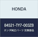 HONDA (ホンダ) 純正部品 ボードASSY. トランクフロアーリヤー N BOX+ N BOX+ カスタム 品番84521-TY7-003ZB(2)