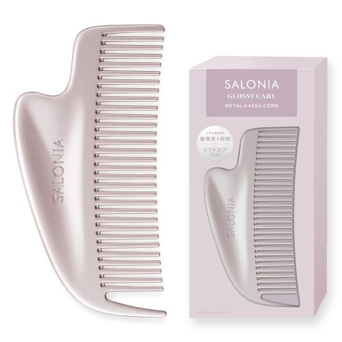 SALONIA サロニア グロッシーケア メタルカッサ コーム ヘアコーム ヘアブラシ 前...