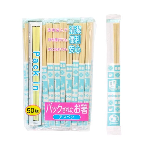 ストリックスデザイン 割箸 パックされたお箸20.3cm 50膳入り 個包装 G-331