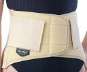 Dr.MED 腰用サポーター 固定力スーパーハードタイプ Lサイズ DR-B007L