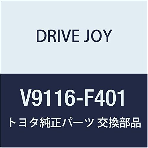 タクティー(TACTI) クラッチカバー V9116-F401