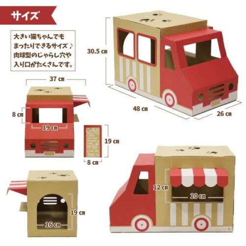 nekoto_(�ͥ���)�Ƥ��Ƥ��若��