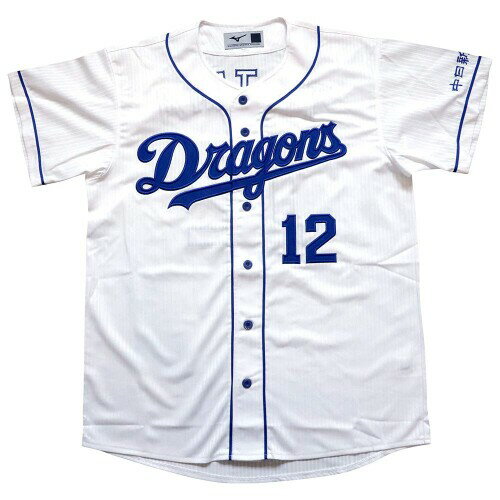 MIZUNO(ߥ)  ɥ饴 ץꥫ˥ե 2019 ۡ 12  :M 12JRMD32 M