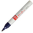 寺西化学 マジックインキ 油性ペン No.500 細字 紫 10本 B-M500-T8