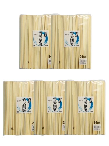やなぎプロダクツ 割り箸 孟宗竹 天削 24cm 100膳入×5個セット P-424 内容量:100膳入×5個セット 長さ:24cm 素材:竹材 ■24cm割り箸 100膳入りです 商品コード20076346481商品名やなぎプロダクツ 割り箸 孟宗竹 天削 24cm 100膳入&times;5個セット P-424型番P-424サイズ24cmカラー孟宗竹 天削箸※他モールでも併売しているため、タイミングによって在庫切れの可能性がございます。その際は、別途ご連絡させていただきます。※他モールでも併売しているため、タイミングによって在庫切れの可能性がございます。その際は、別途ご連絡させていただきます。