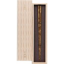 箸蔵まつかん(Hashikura Matsukan) 京都 清水銘竹 箸 高級 天然竹 24cm 八角 拭漆 図面 黒 日本製 G-90558