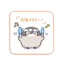 コウペンちゃん KOUPENCHAN 応援隊 タオルハンカチ イエロー プリント53-0060070 約25×25cm