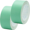 ニチバン 製本テープ 2個パック 35mm×10m BK-3531AZ2P パステルグリーン