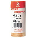 ニチバン マスキングテープ 軽包装用 100巻入 12mm×18m 208H-12BOX