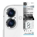 イングレム iPhone 16 / 16 Plus (2024年発売モデル) フィルム ガラスフィルム カメラ保護 一体型 メタリック 硬度10H スマホフィルム カメラフィルム ブラック アイフォン16 IN-P4648FG/CAMB(2)