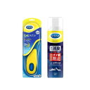 ジェルアクティブ インソールエブリデイ M+抗菌・消臭靴スプレー150ml 無香性 靴 消臭