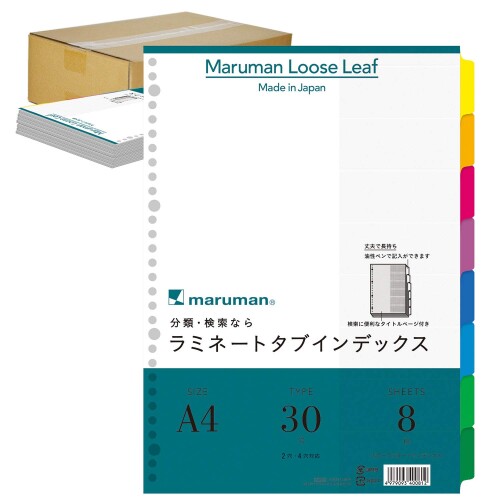 マルマン インデックス A4 30穴 (2穴対応) インデックスシート 8山 1組 80冊 LT4008X80 カラフルで見やすく、必要な書類が見つけやすい、書類整理必須のインデックス 【入数】8山 1組(8枚)×80冊 【サイズ】A4サイズワイド(30穴) (縦297×横242mm) 【内容】ラミネートタブインデックス8山 【MADE IN JAPAN】国産の高品質なインデックスです。 マルマンの「ラミネートタブインデックス」をご紹介します。 【使い方】 インデックスはバインダーに綴じて項目別に整理、検索する際に便利です。 仕事用では、書類の管理、整理収納として、学習用では、科目、教科別などに区別してお使いいただくと便利です。 仕事、勉強ともに整理、検索の効率がアップします。 【マルマンのラミネートタブインデックスの特長】 ■見出し部分をラミネート加工していますので、丈夫で長期的にお使いいただけます。 ■見出し部分はフィルムですので、油性ペンで項目を書くことも可能です。 ■見出しのフィルムはカラーで見やすく、必要な書類、項目を色で識別することも容易です。 ■A4 ■2穴タイプは、綴じ穴部分を穴切れ防止補強シールで加工している為、丈夫です。 【バリエーション展開】 多穴タイプと2穴タイプがあります。 2穴タイプ A4/5山、6山、10山、12山タイプがあります。 また、見出し部分に「10山/1〜10」「12山/1〜12」「31山/1〜31」「12山/1月〜12月」と書かれた文字入りタイプのご用意もあります。 文字入りインデックスは「書く手間」を省いた、番号別(月別)に整理できる大変便利な課題解決型のツールです。 2穴のラミネートタブインデックスは特に仕事用としてオフィスで使われるケースも多く、ビジネスのシーンで活躍しています。 多穴タイプ A4/30穴 5山、8山、10山、12山に加え、クリアポケット用の幅広タイプとして5、6、10、12山タイプがあります。 B5/26穴 5山、8山、10山、12山の4タイプがあります。 A5/20穴 5山タイプがあります。 それぞれのサイズの多穴バインダーに綴じてルーズリーフや書類の管理に大変便利です。 マルマンでは、ラミネートタブインデックスをより便利に、多様な用途にお応え出来るように、バインダー、ルーズリーフ、クリアポケットなどの サポートツールを豊富に用意しています。 特に多穴タイプは勉強、仕事でもパーソナルユースを意識したユニークで便利なツールが揃っています。 自由な発想で、あなただけのオリジナルノートを作ってください。 商品名:マルマン インデックス ラミネートタブ A4 30穴 8山 80冊入 LT4008X80 商品コード20066956491商品名マルマン インデックス A4 30穴 (2穴対応) インデックスシート 8山 1組 80冊 LT4008X80型番LT4008X80サイズ8山※他モールでも併売しているため、タイミングによって在庫切れの可能性がございます。その際は、別途ご連絡させていただきます。※他モールでも併売しているため、タイミングによって在庫切れの可能性がございます。その際は、別途ご連絡させていただきます。