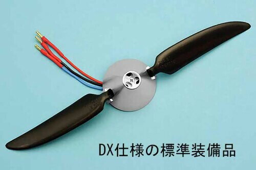 OK�Ϸ� (OK Mokei) PILOT �������� PnP (1.62m) ��������ܺѤߴ��������� �饸������ȥ����� 11342