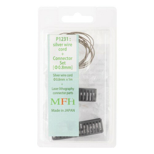 モデルファクトリーヒロ Silver Wire Cord + Connector Set (シルバーワイヤーコード+コネクターセット) [ファイ]0.8mm×1m P1231