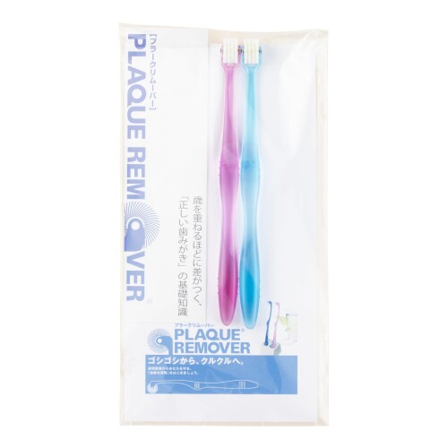 PLAQUE REMOVER（プラークリムーバー） レギュラータイプ エコパック 2本入り